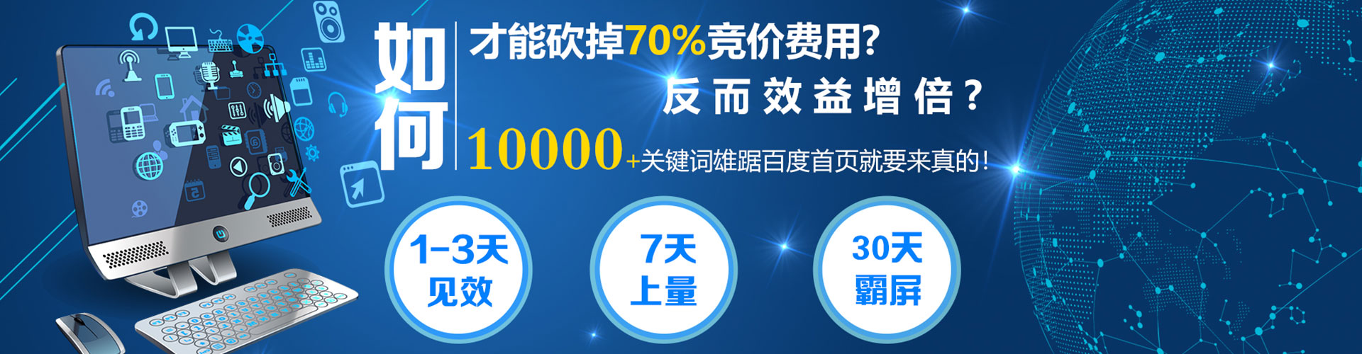 上思信息流代理
